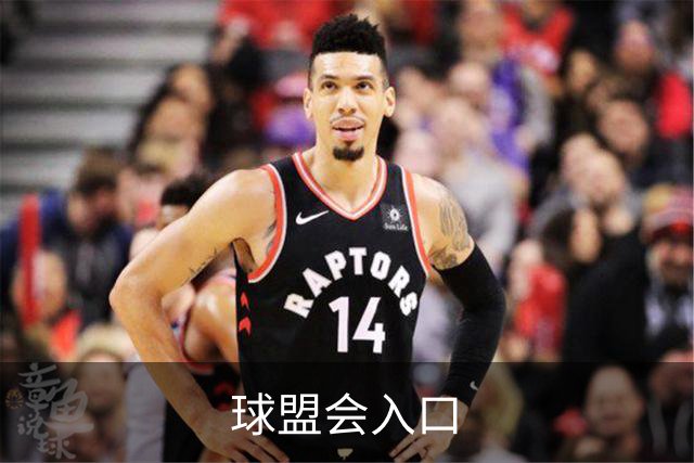 球盟会入口公司简介